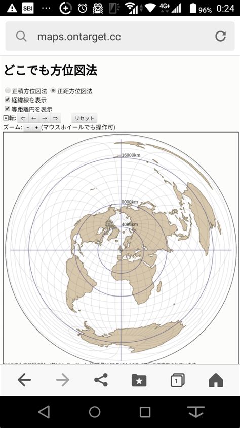 方位線|どこでも方位図法